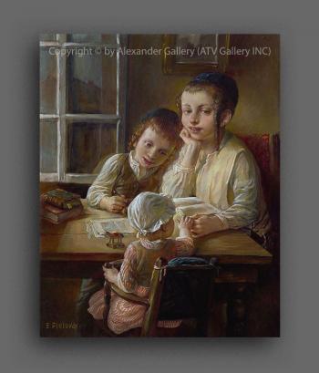 The Boy's Time by Elena Flerova