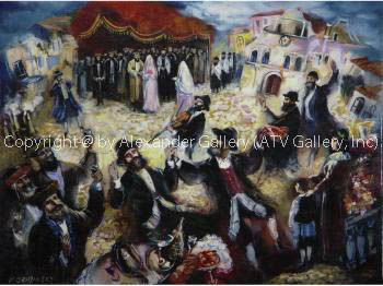 Chupach 2. by Vyacheslav Braginsky