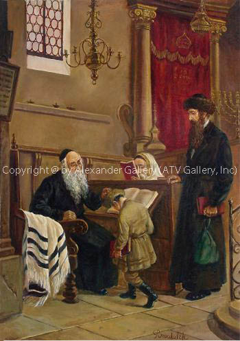 Blessing. by Victor Brindatch