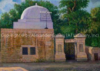 Kever Rachel. by Victor Brindatch