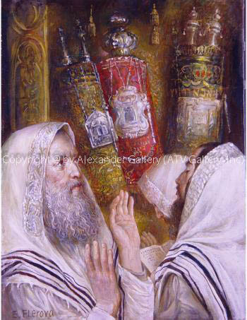 In Sinagogue by Elena Flerova