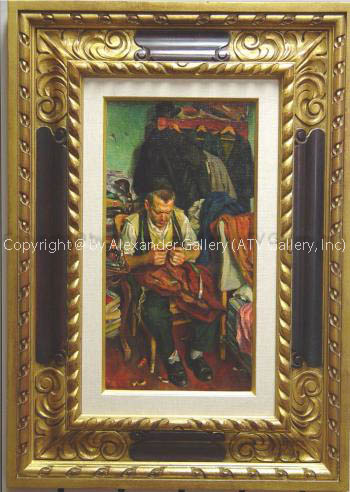 The Teylor by Itshak Holtz