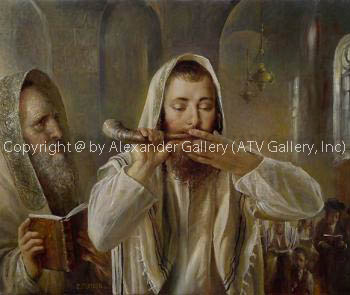 Shofar by Elena Flerova