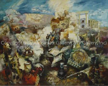 Coming With Torah II. by Vyacheslav Braginsky