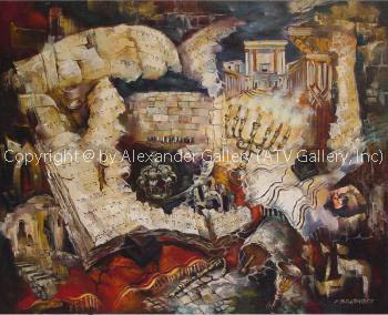 Opened Book II. by Vyacheslav Braginsky