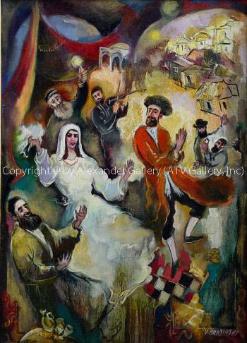 The Wedding. by Vyacheslav Braginsky