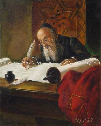 Sofer. by Victor Brindatch