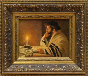 Torah Study IV. by Talko
