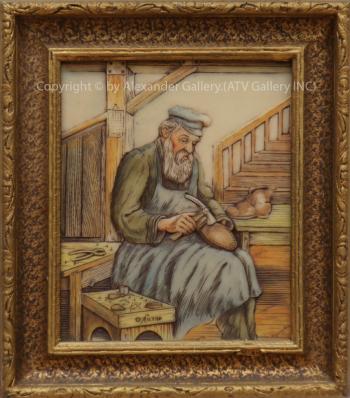 Shoemaker.