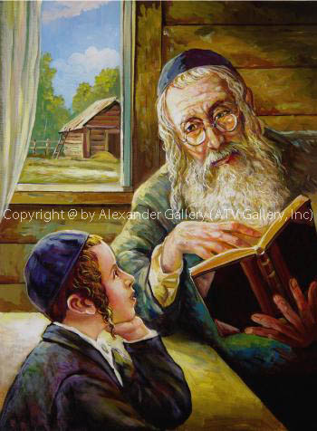 The Lesson II. by Yuri Dvornik