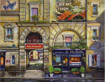 The Sity Street. by Yuri Dvornik