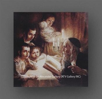 Lesson II by Elena Flerova