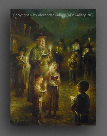 Blessing the New Moon by Elena Flerova