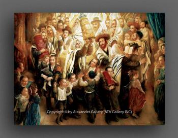 Simchat Torah by Elena Flerova