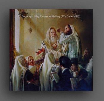 Sounding The Shofar III by Elena Flerova