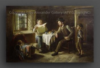 The Family II by Elena Flerova