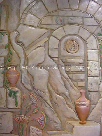 Eric 35. by Eric Lubiynov.