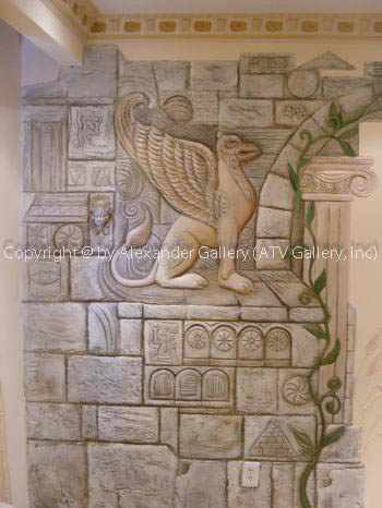 Eric 37. by Eric Lubiynov.