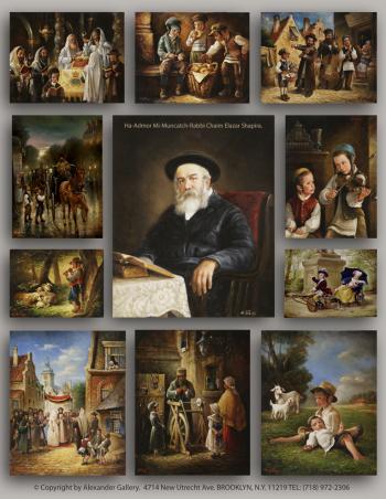 Alexander Gallery Presents H.Weiss Pesonal Exhibition Staeting March 17 2013 by H. Weiss