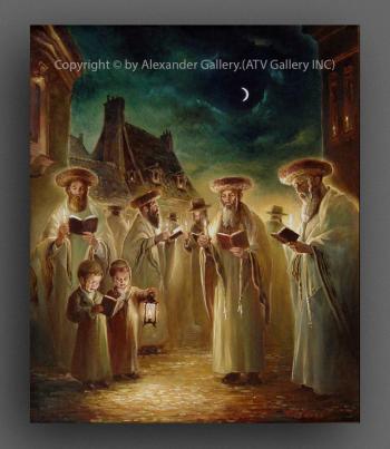 Blessing The New Moon II. by H. Weiss