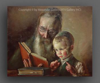 Making a Point. by H. Weiss