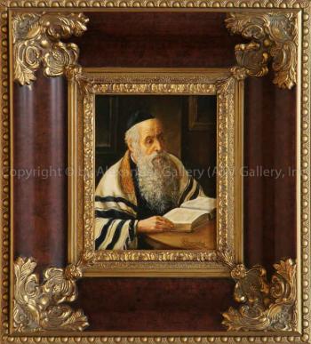 Torah Study. by Victor Brindatch